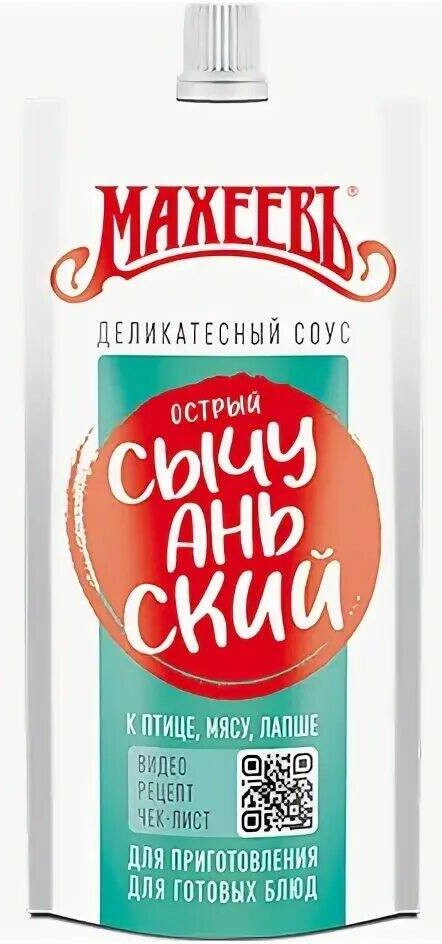 Соус Махеевъ 200г сычуаньский