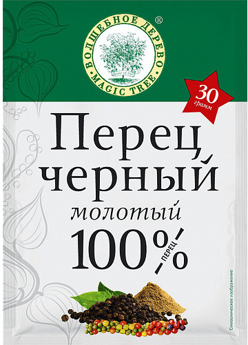Перец черный ВД 15г молотый 