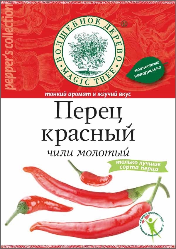 Перец красный ВД 30г чили