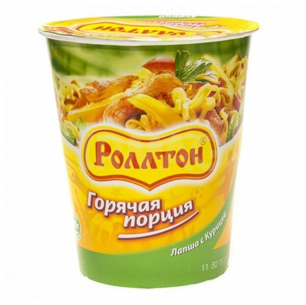 Лапша Роллтон 65г стакан/курица