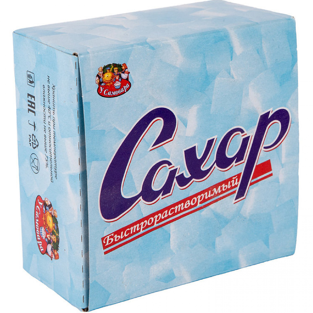 Сахар рафинад У Самовара 500г