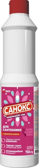 Средство чистящее Санокс 750мл Вишеный сад от ржавчины