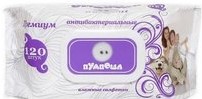 Салфетки влажные Пумпоша 120шт антибакт