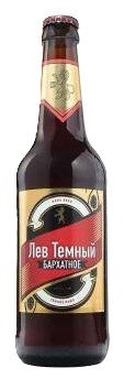 Пиво Лев 0,5л 5% темное ст бархатное