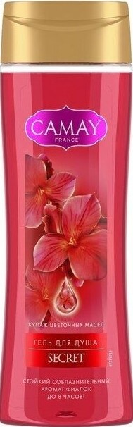 Гель для душа Камей 250мл тайное блаженство
