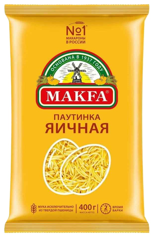 Макароны Макфа 400г вермишель паутинка яичная