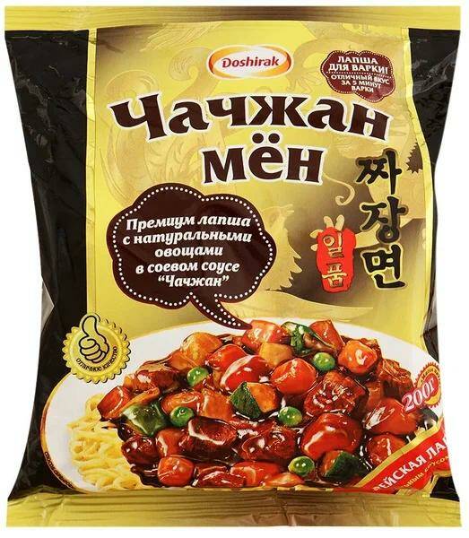 Лапша Доширак Чачжан мен 200г