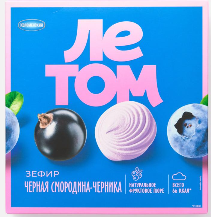 Зефир Летом 180г черная смородина/черника