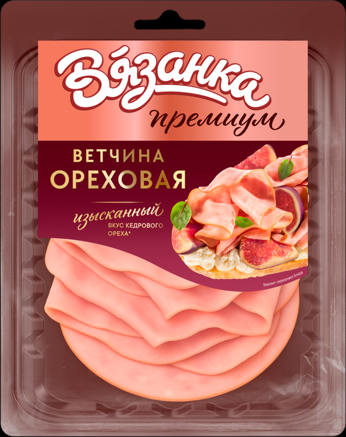 Нарезка Ветчина Ореховая в/у 120г Вязанка