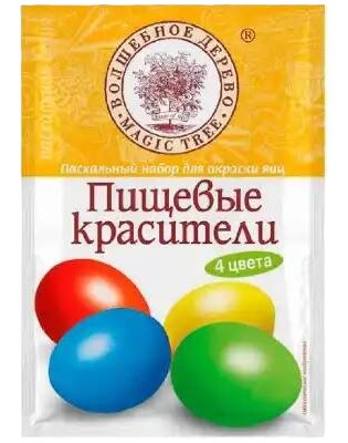 Красители для яиц 4цв ВД