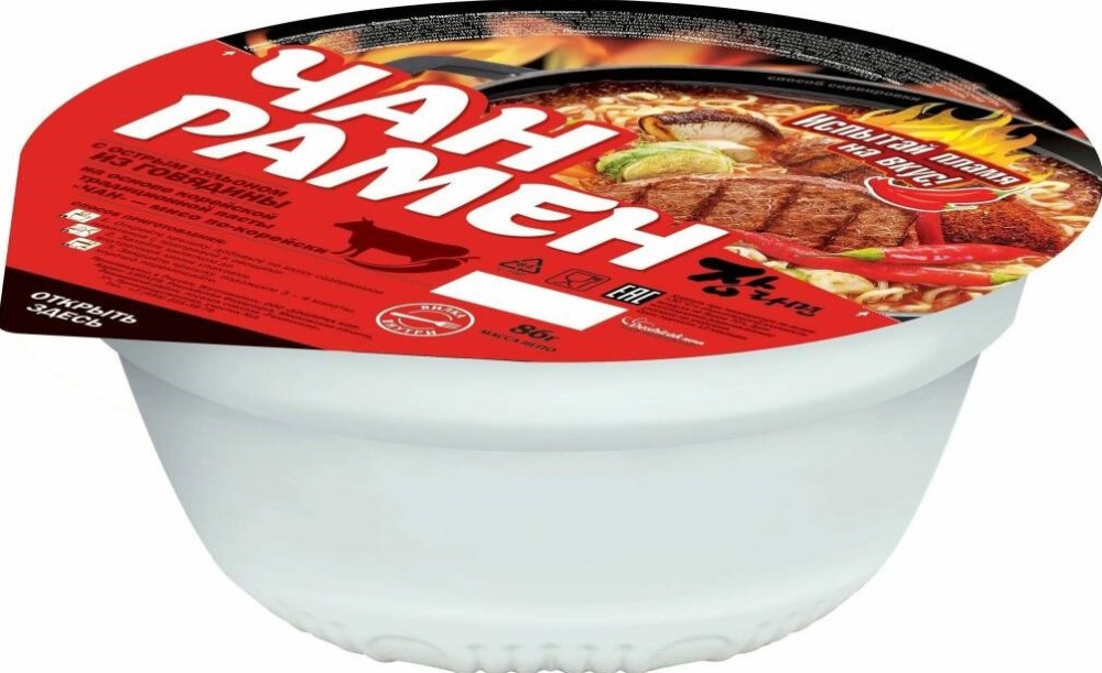 Лапша Доширак Чан рамен 86г говядина