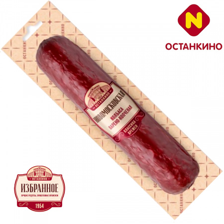 К-са Новомосковская в/к 1кг Останкино