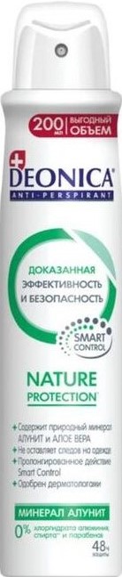 Дезодорант женский Деоника спрей 200мл натуральный