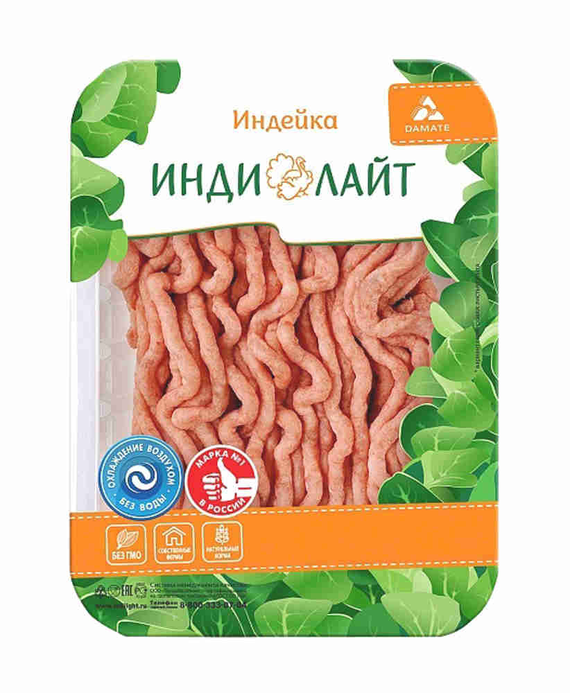 Фарш из индейки 450г Индилайт
