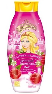 Шампунь Принцесса 400мл калинка-малинка