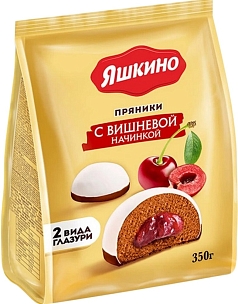 Пряники Яшкино 350г вишневая начинка