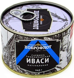 Сардина Иваси 245г Доброфлот