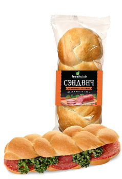 Сэндвич Плетенка с салями 150г ФрешКлаб