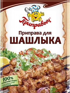 Приправа Приправыч 15г для шашлыка 