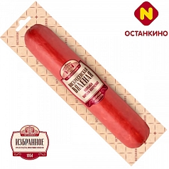 К-са Воскресенская вяленая в/к 1кг Останкино