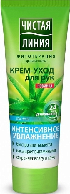Крем для рук Чистая линия 75мл увлажняющий/алоэ