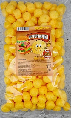Кукурузные шарики Бургершарики 140г