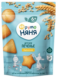 Печенье ФрутоНяня 120г пшеничное