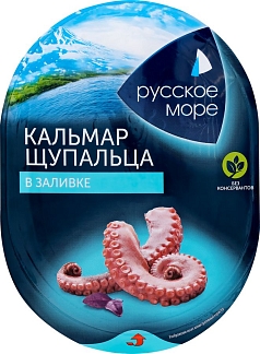 Щупальца кальмара Русское Море 180г в заливке