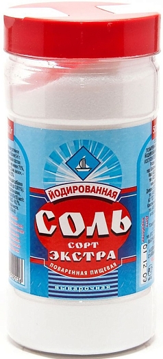 Соль Экстра Йод 500г мелкая/банка