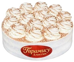 Торт Тирамису классический 680г Фили-Бейкер СЗМЖ