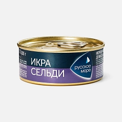Икра сельди Русское Море 100г ж/б 