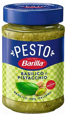 Соус Барилла 190г песто с базиликом и фисташками