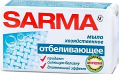 Мыло Сарма хозяйственное 140г отбеливающее