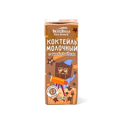 Коктейль молочный ВкусВилл 2,5% 200г шоколад БЗМЖ