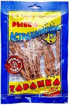 Таранка Астраханкина 70г с перцем