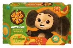 Салфетки влажные Чебурашка 60шт детские