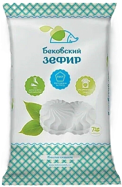 Зефир Бековский 250г