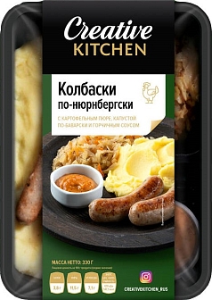 Колбаски по-нюрнбергски картофель/соус 205г Корона Фуд