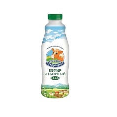 Кефир КизК 3,2-4,8% 900мл БЗМЖ