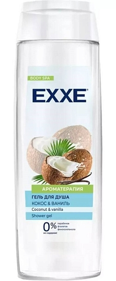 Гель для душа Эксе 400мл кокос/ваниль