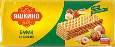 Вафли Яшкино 300г ореховые