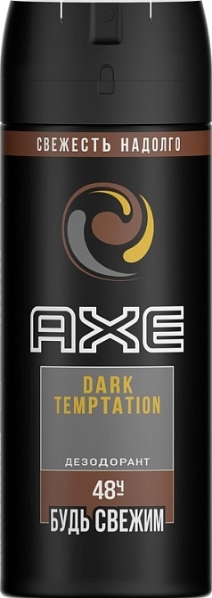 Дезодорант мужской Акс спрей 150мл дарк темптейшн