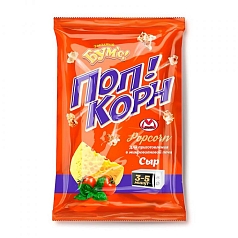 Попкорн Бумс 100г сыр
