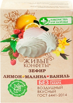 Зефир Лакомства для здоровья 150г лимон/малина/ваниль
