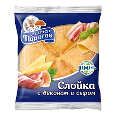 Слойка с беконом и сыром 70г Коломенское