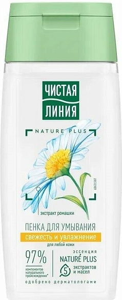 Пенка для умывания Чистая линия 100мл ромашка