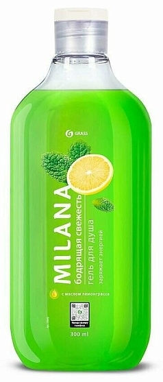 Гель для душа Грасс 300мл бодрящая свежесть