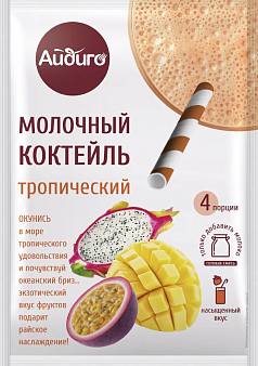 Молочный коктейль Айдиго 60г тропический