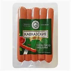 Сосиски Кавказские 380г Индилайт