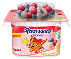 Йогурт Растишка 3% 116г пломбир/ягодные шарики
